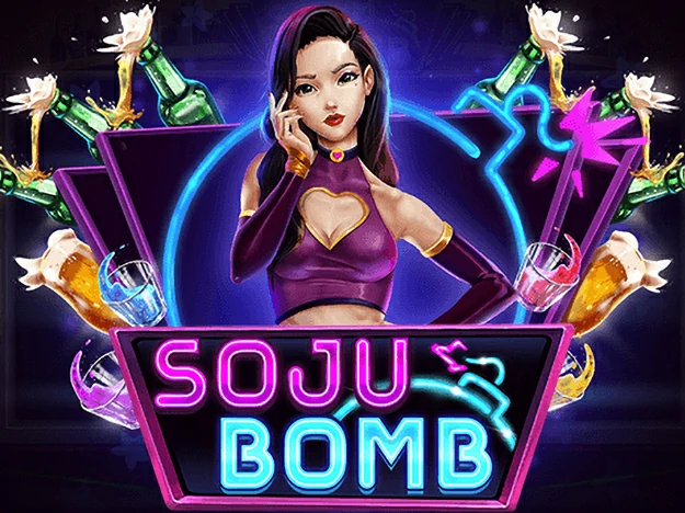 SGSojuBomb-EN-625x468.webp
